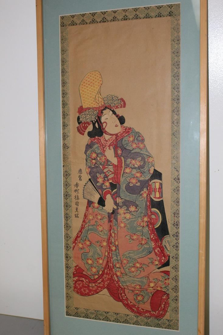Utagawa Kunisada, Framed Japanese Woodblock Print (1 of 4)