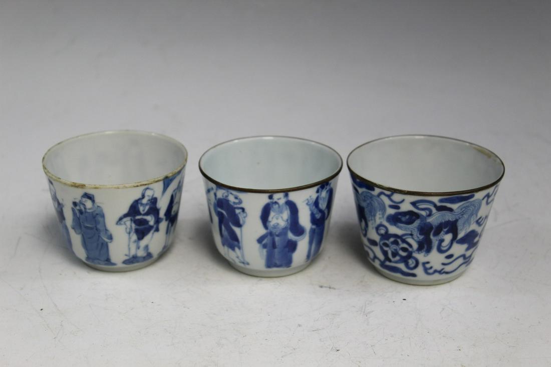 Three Chinese Blue and White Porcelain Cups. (1 of 4)