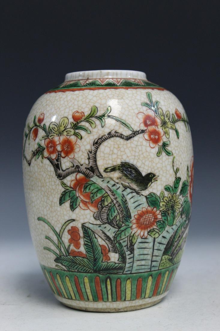Chinese Famille Rose on Crackle Glaze Porcelain Jar: Chinese Famille Rose on Crackle Glaze Porcelain Jar. H 17 cm