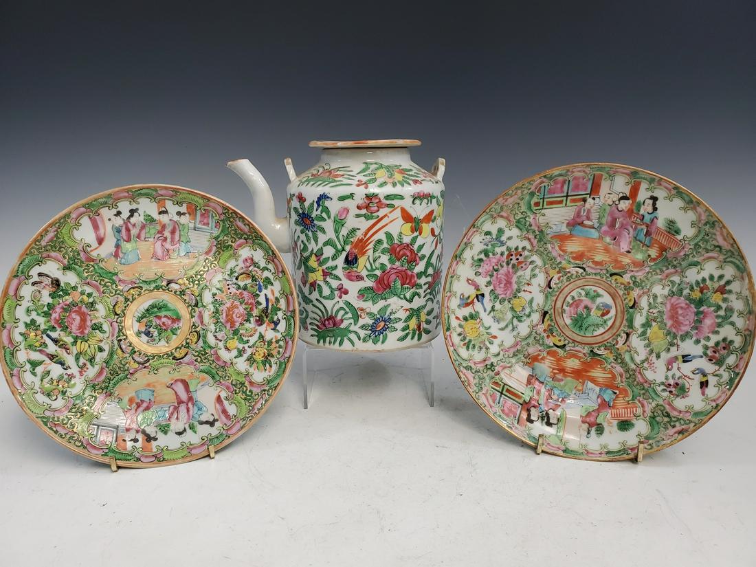 Three Chinese rose medallion porcelains. (1 of 5)
