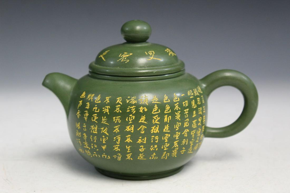 Chinese Yixing Teapot With Carved Buddha Sutra (1 of 4)