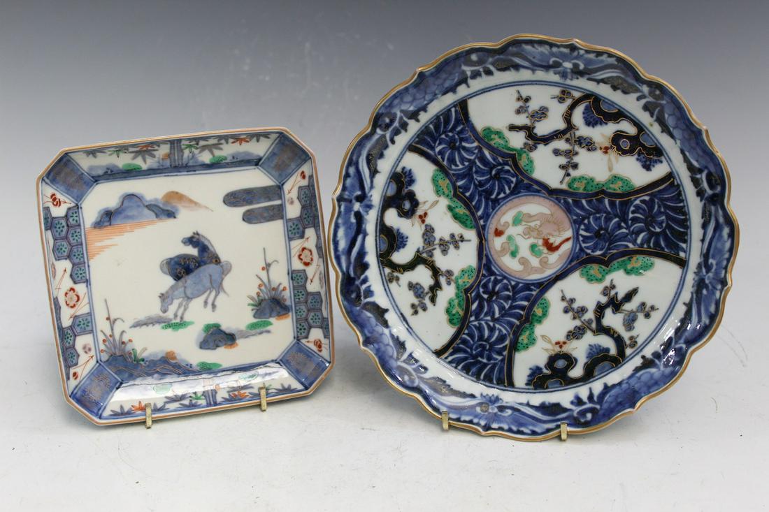 Two Japanese Porcelain Dishes (1 of 5)