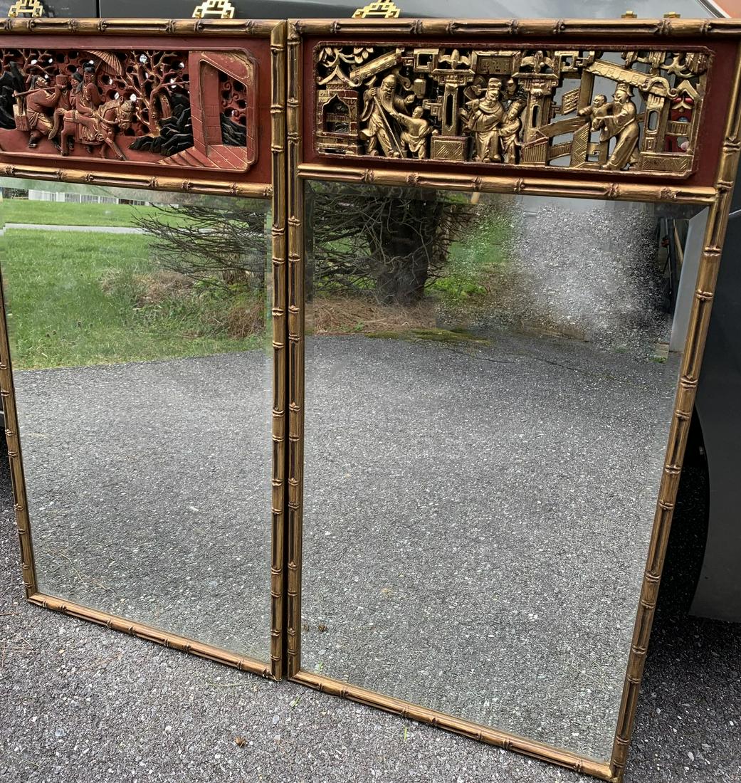 Two Chinese carved wood panel mirrors. (1 of 6)
