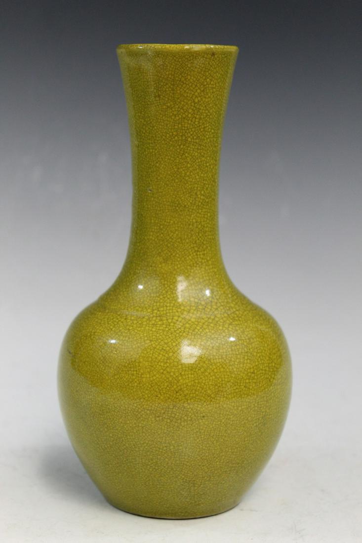 Chinese Yellow Glaze Porcelain Vase (1 of 5)