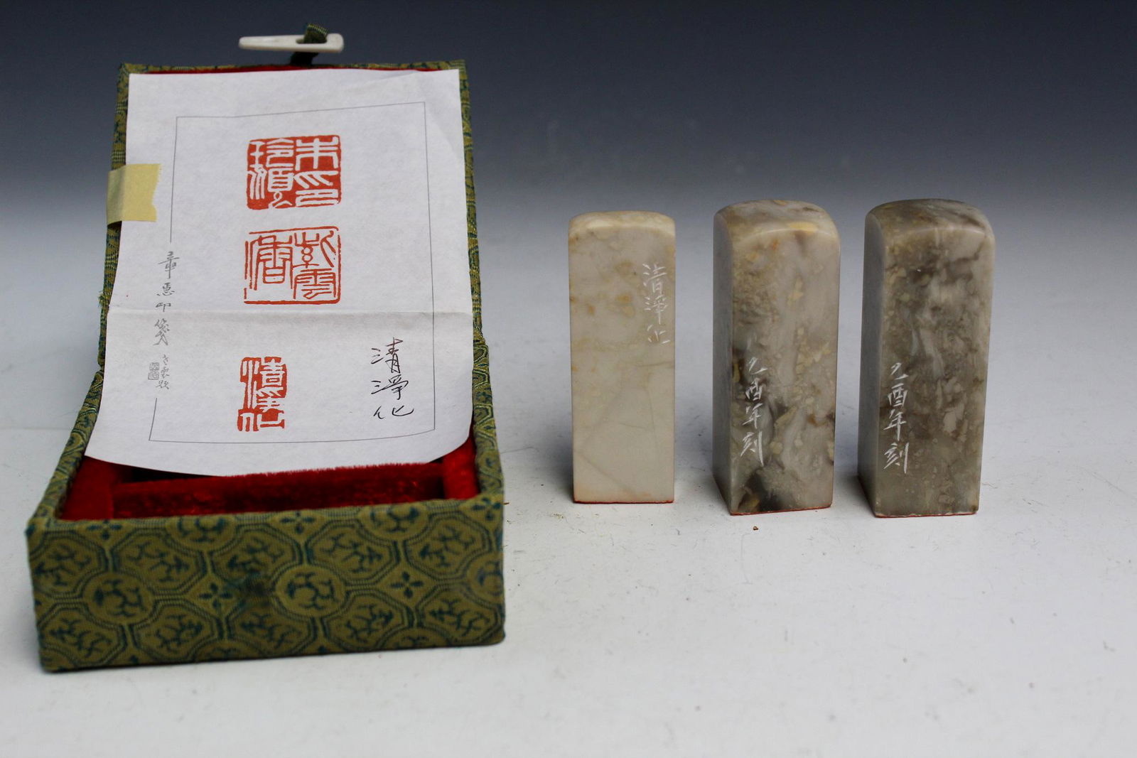 Three Chinese carved stone seal. (1 of 4)