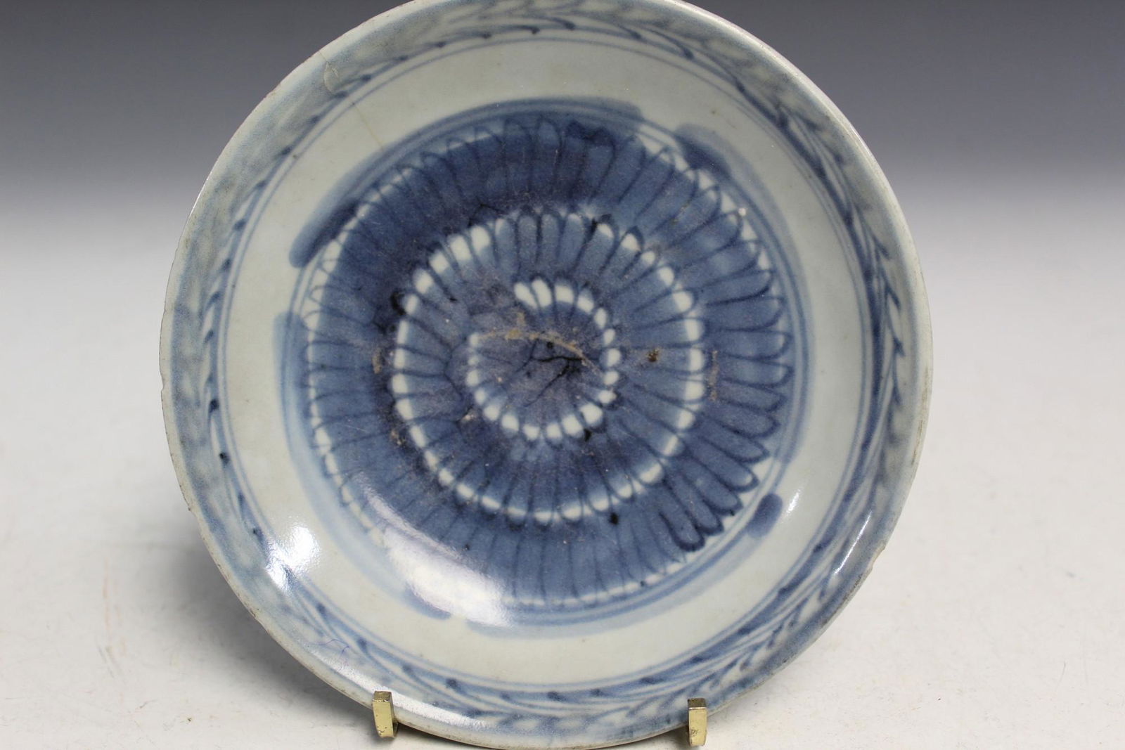 Chinese Blue and White Porcelain Ming Dish (1 of 2)