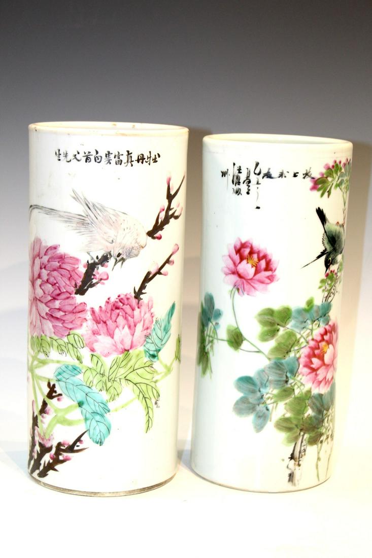 Lot of Two Chinese Porcelain Hat Vases (1 of 8)