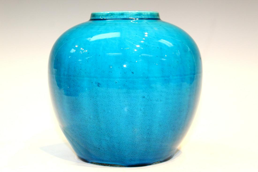 Chinese Turquoise Glazed Porcelain Jar (1 of 5)