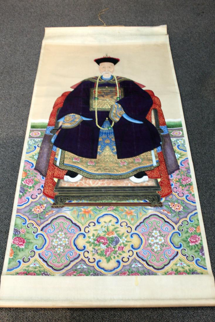 Chinese Ancestor Painting Scroll of a Court Officer (1 of 8)