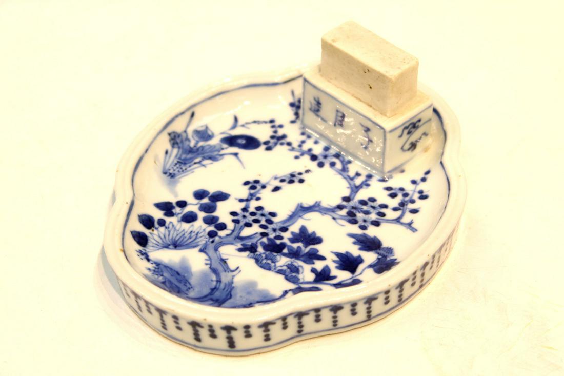 Chinese Blue and White Porcelain Ashtray (1 of 5)