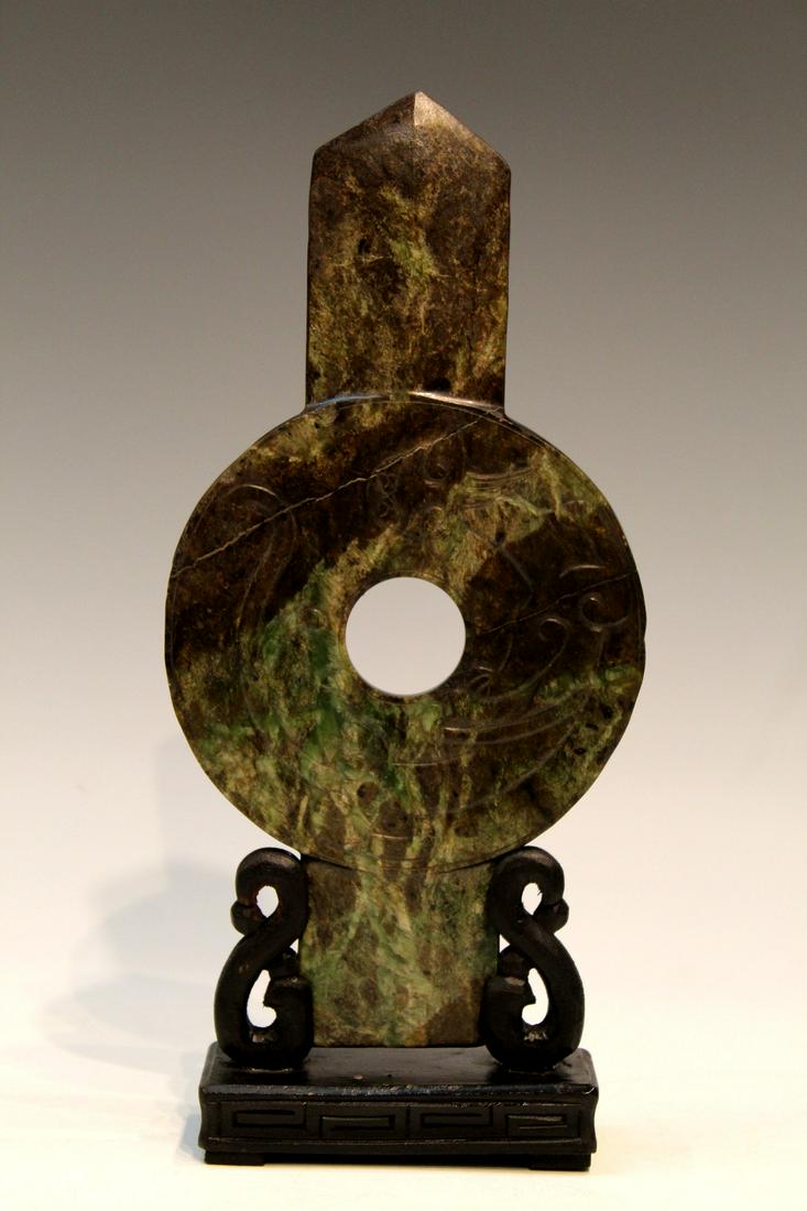 Chinese Archaic Jade Bi with Wood Stand (1 of 7)