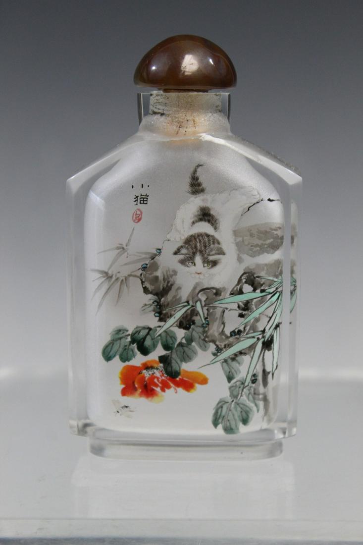 Chinese Glass Inside Painting Snuff Bottle (1 of 5)