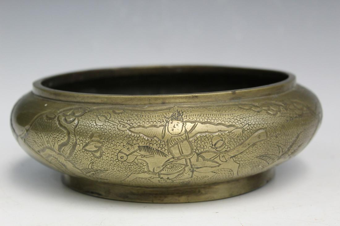 Chinese Brass Brush Washer (1 of 5)