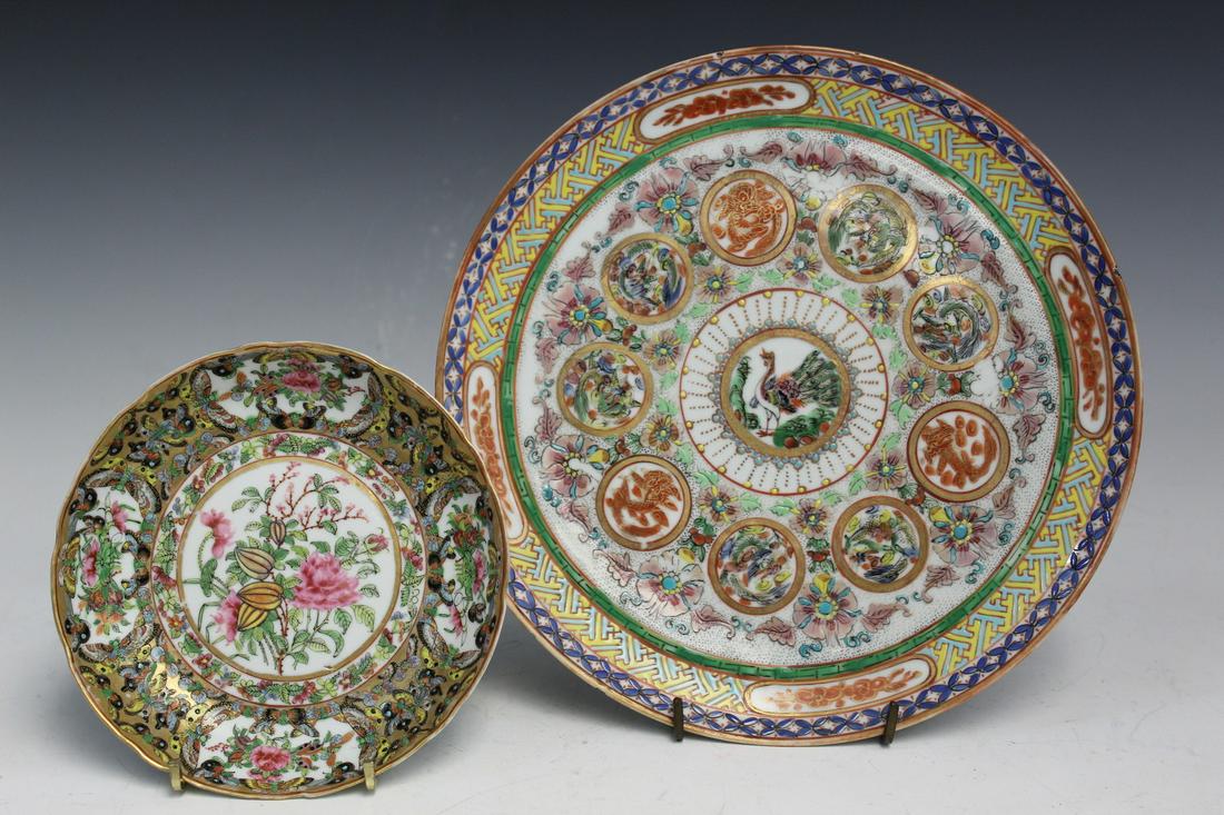 Two Chinese Export Porcelain Dishes (1 of 6)