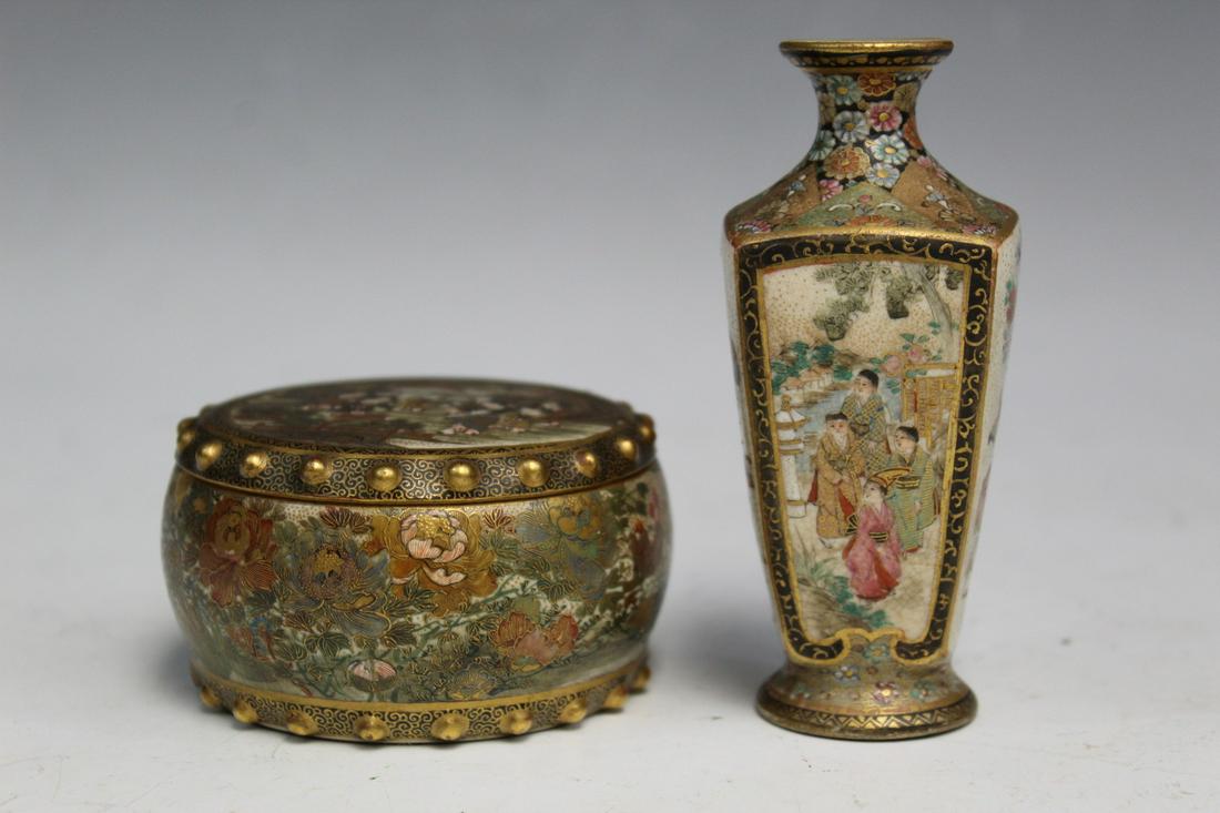 Two Japanese Satsuma Porcelain Pieces (1 of 9)