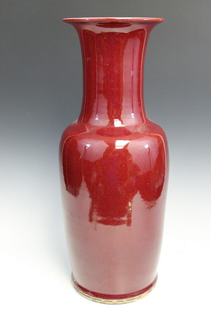 Large Chinese Red Glass Porcelain Vase (1 of 8)