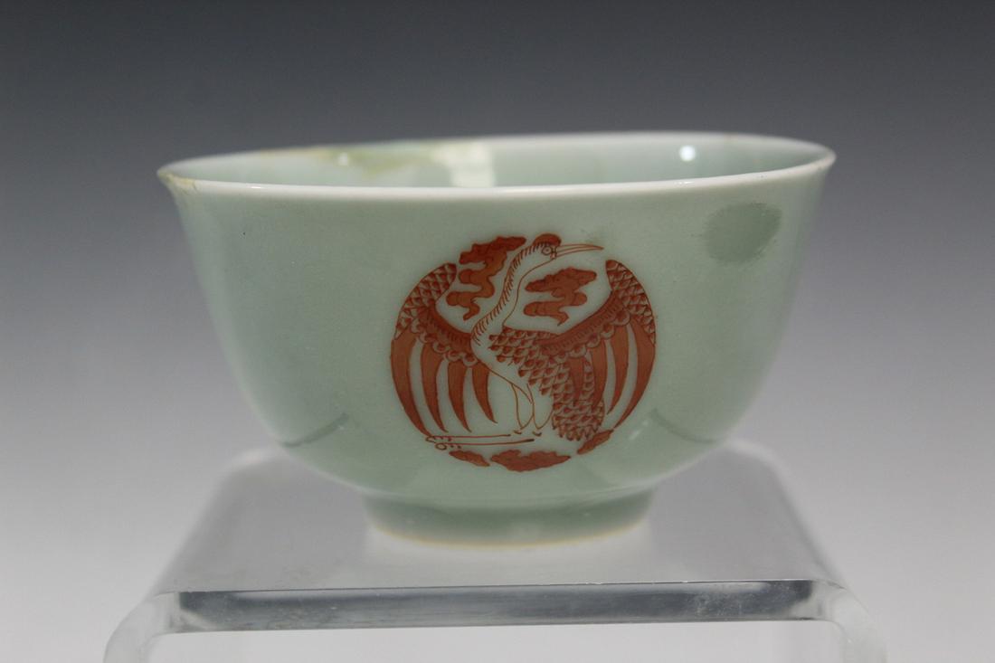 Chinese Celadon Glazed Bowl with Iron-red Crane Decorations: Chinese Celadon Glazed Bowl with Iron-red Crane Decorations. Diam 11 cm. As Is.