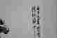 item-131945392=4