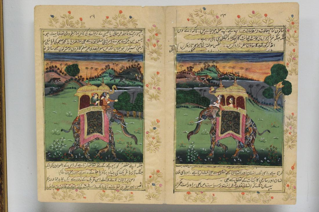 Indian Manuscript Painting of Elephants (1 of 6)