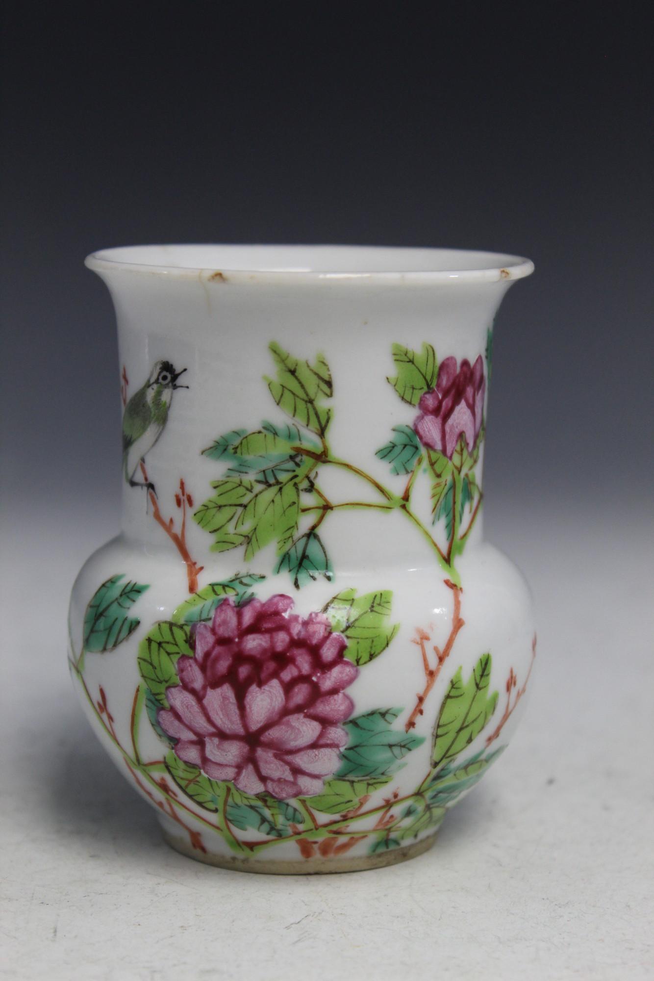 Chinese famille rose porcelain spittoon. (1 of 3)