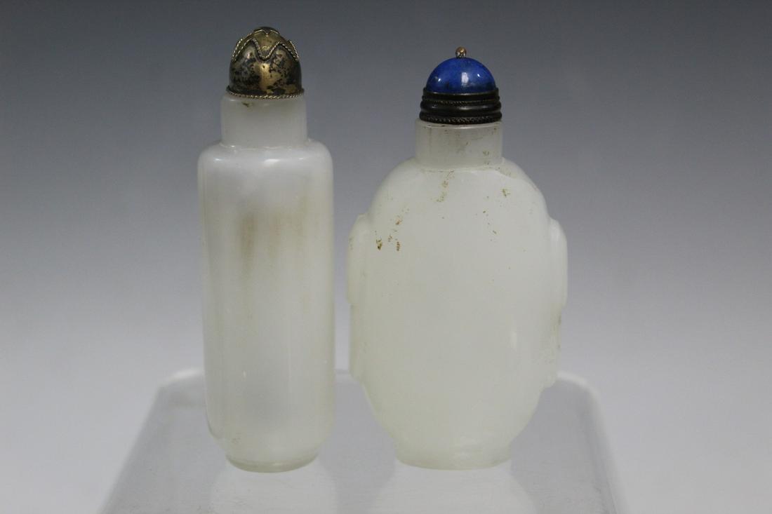 Two Chinese Snuff Bottles (1 of 6)