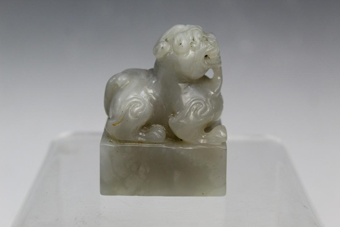 Chinese Celadon Jade Seal (1 of 5)