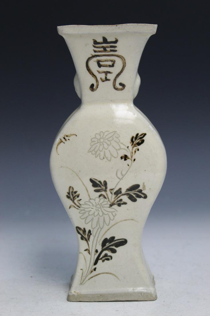 Old Chinese Tzi-Chou Pottery Vase. (1 of 6)