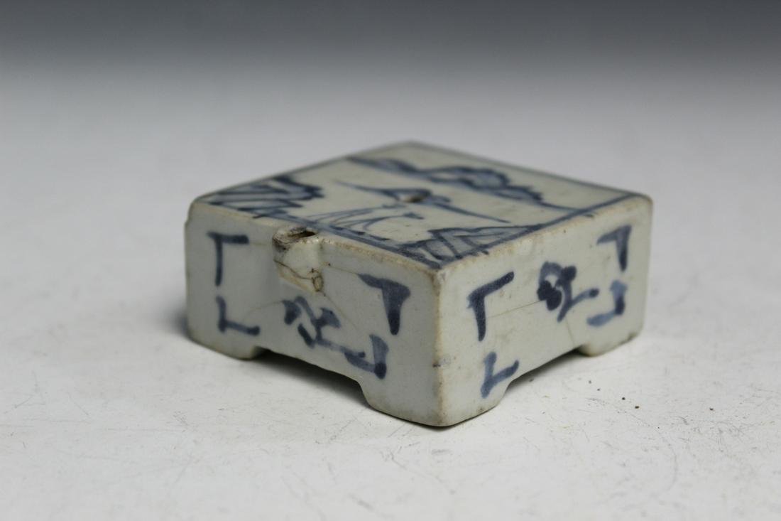 Antique Korean Blue and White Porcelain Water Dropper. (1 of 4)