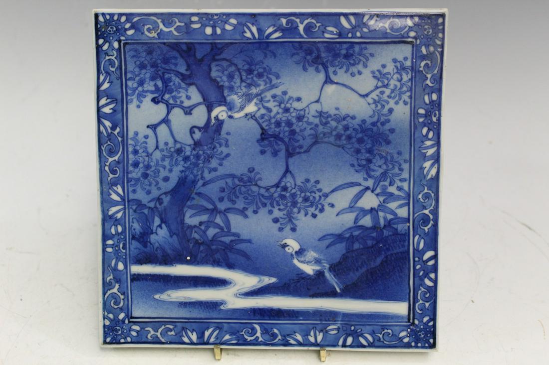 Hand Painted Japanese Blue and White Porcelain Tile. (1 of 6)