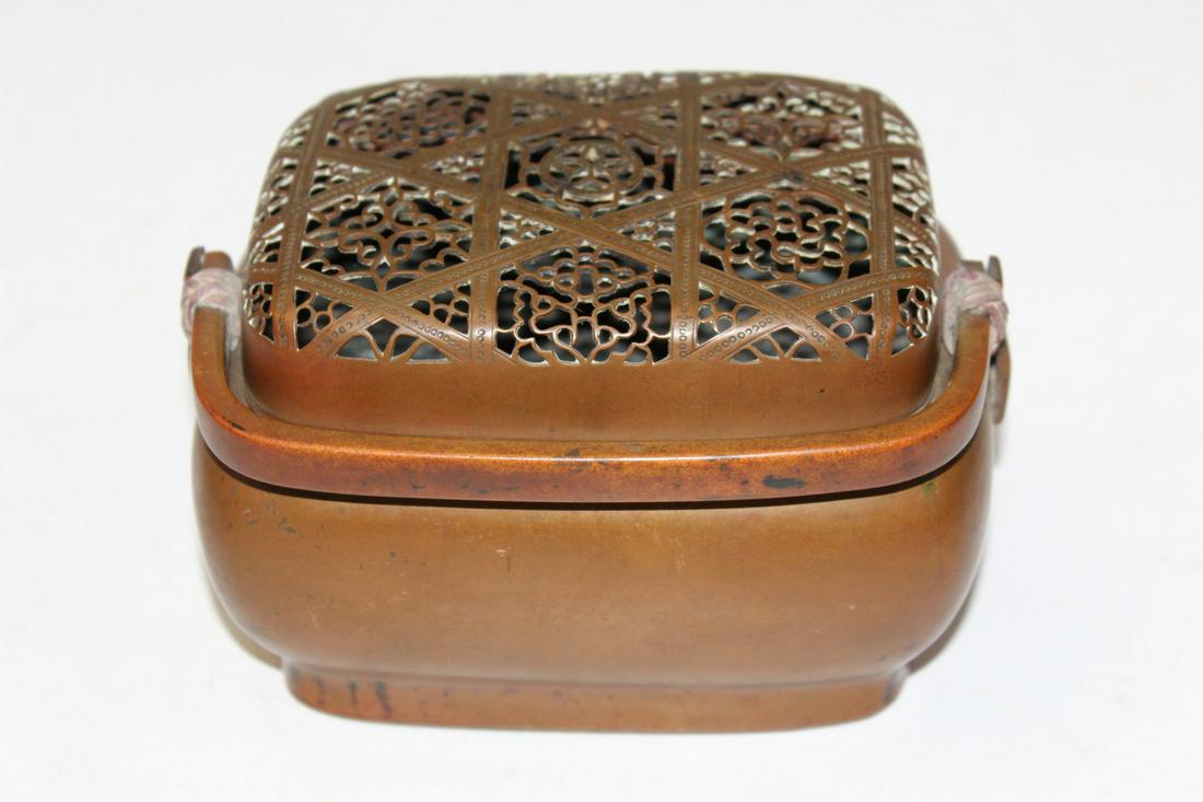 Chinese Brass Hand Warmer (1 of 5)