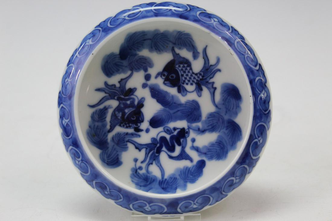 Chinese Blue and White Porcelain Brush Washer-Kangxi Mark (1 of 5)