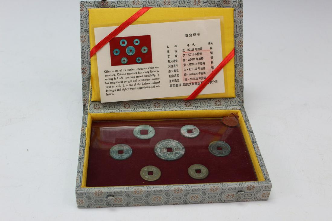 Collection of Old Chinese Coins in a Box (1 of 5)