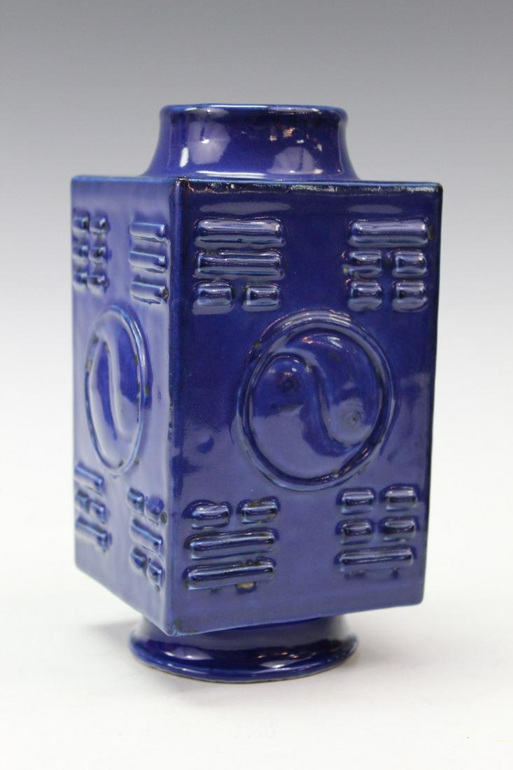 Chinese Blue Glazed Porcelain Vase (1 of 7)