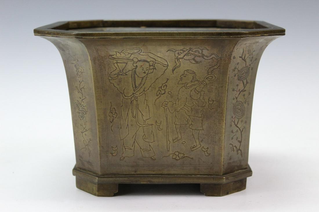 Chinese Brass Planter (1 of 7)