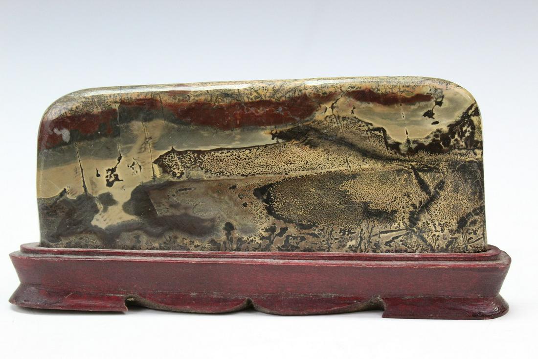 Chinese Stone Table Screen (1 of 3)