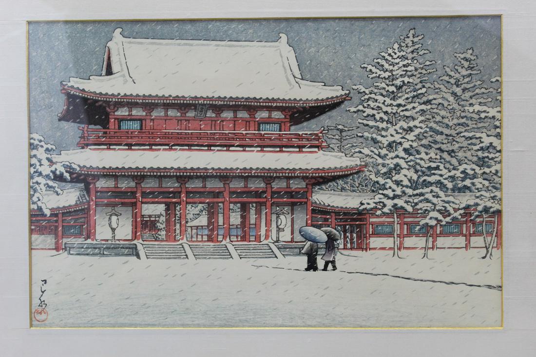 Snow at Heian Shrine, Framed Japanese Woodblock Print by Kawase Hasui: Snow at Heian Shrine, Framed Japanese Woodblock Print by Kawase Hasui. Framed Size 47cm x 35cm