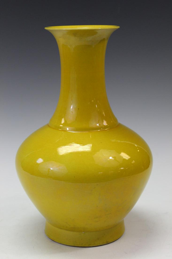 Chinese Yellow Glazed Vase (1 of 5)