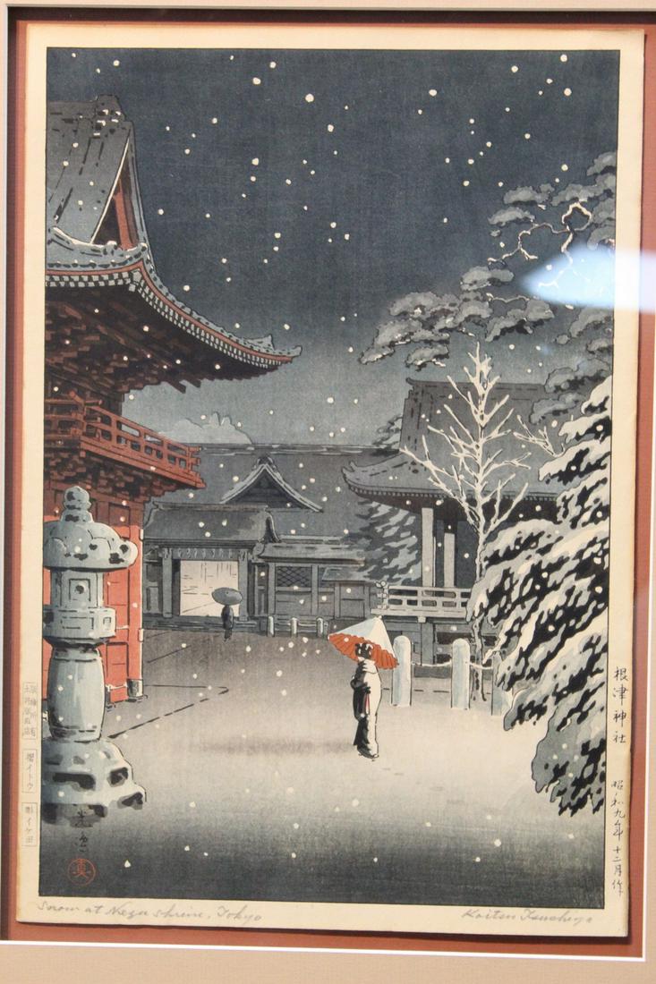 Snow at Nezu Shrine, Framed Japanese Woodblock Print by Tsuchiya Koitsu: Snow at Nezu Shrine, Framed Japanese Woodblock Print by Tsuchiya Koitsu. Framed Size 43cm x 53.5cm, Print Size 26ccm x 38cm