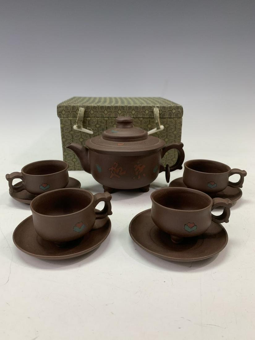 Chinese Teapot Set with Box (1 of 5)