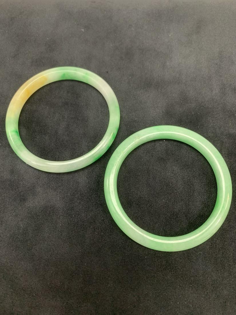 Two Chinese Jadeite Bangles (1 of 3)