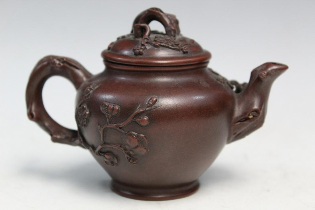 Chinese Yixing Teapot (1 of 5)