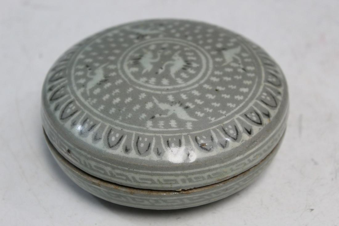 Korean Celadon Pottery Box (1 of 7)