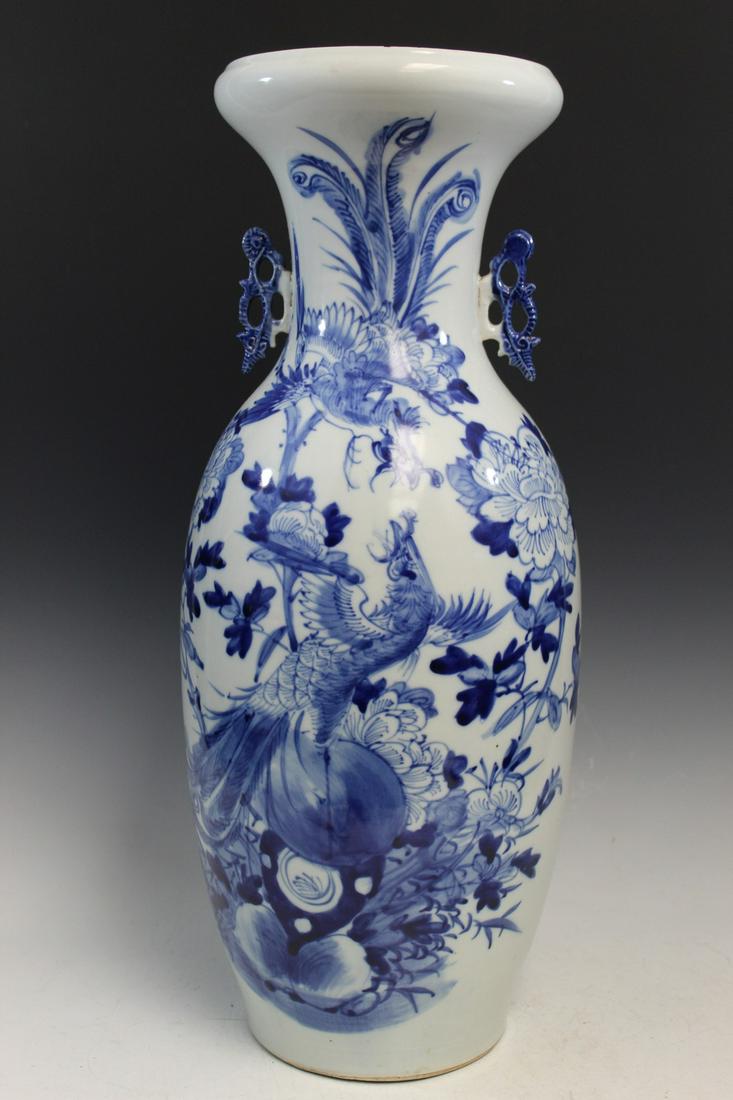 Chinese Blue and White Porcelain Tall Vase (1 of 5)