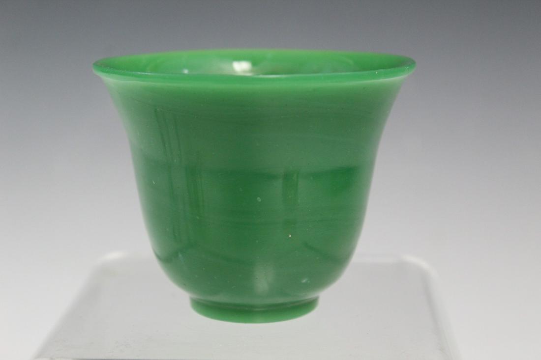 Chinese Green Peking Glass Cup (1 of 4)