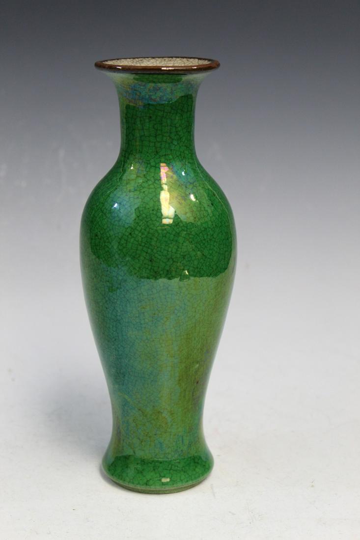 Chinese Apple Green Glaze Porcelain Vase (1 of 4)