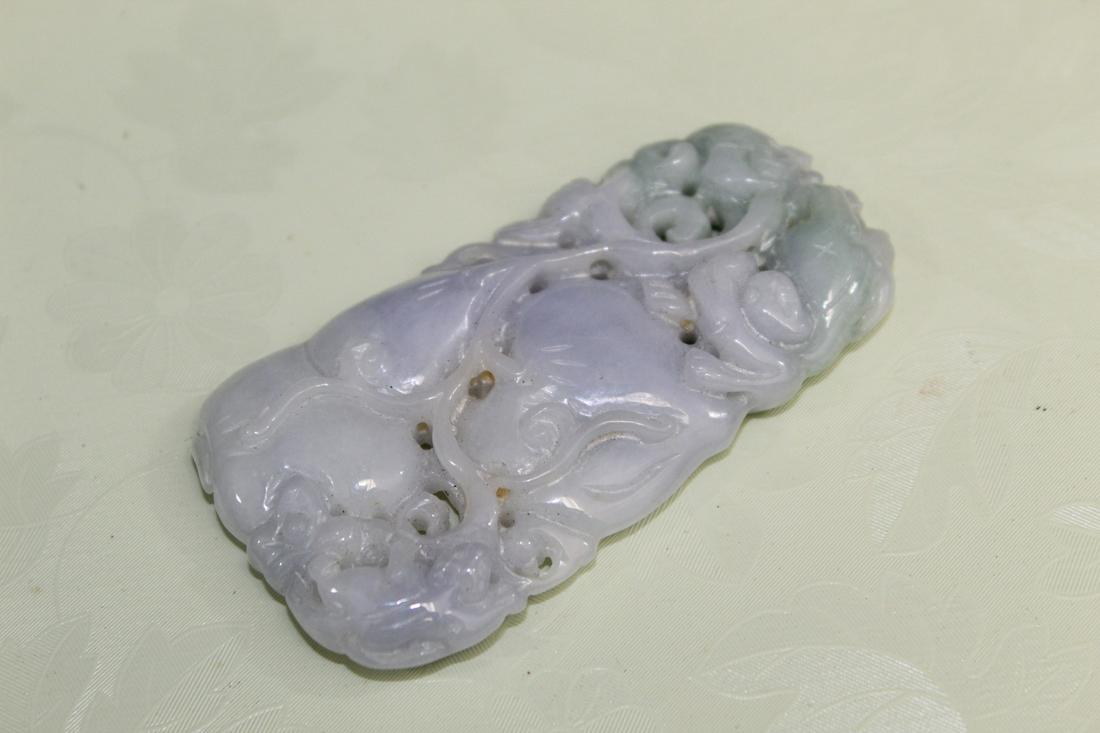 Chinese Carved Jadeite Pendant (1 of 4)