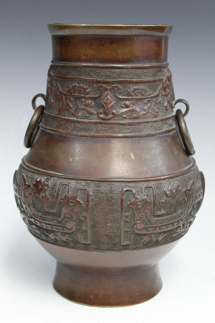 Chinese Bronze Vase with Ming Mark (1 of 6)