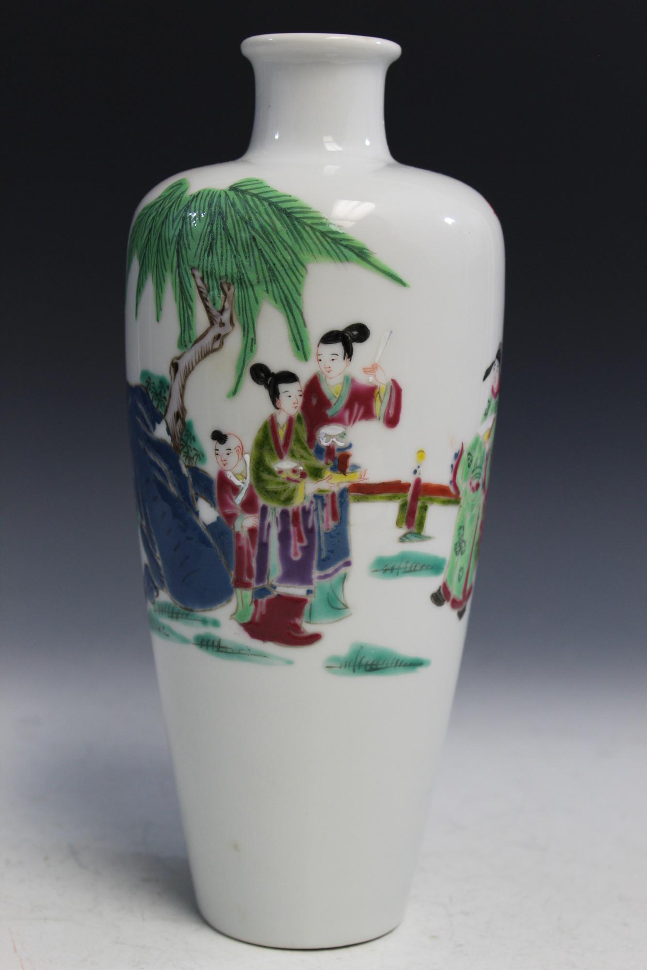 Chinese Famille Rose Porcelain Meiping Vase. (1 of 3)