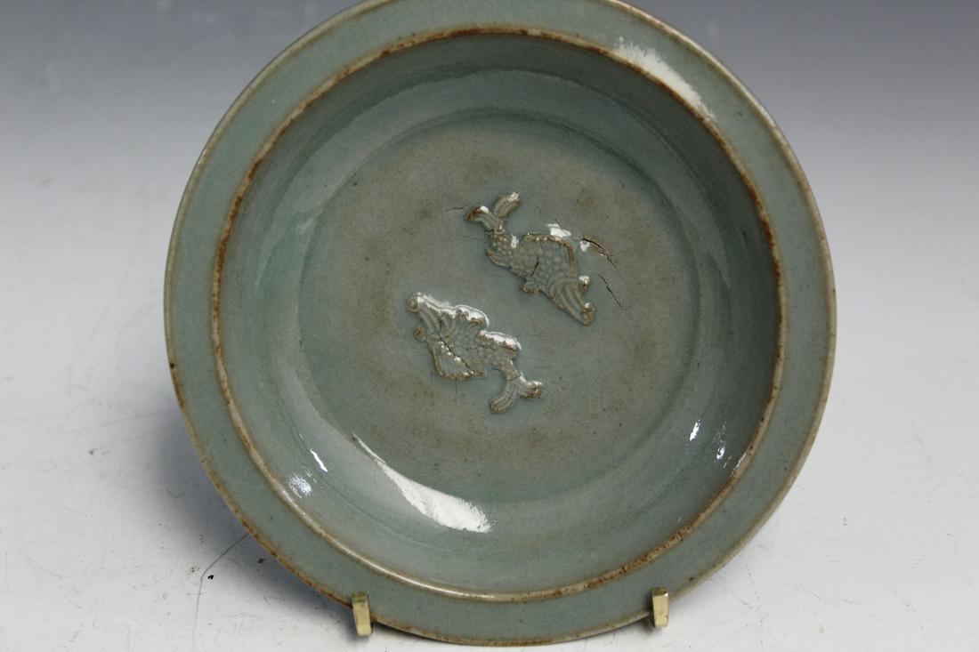 Korean Celadon Porcelain Dish (1 of 5)