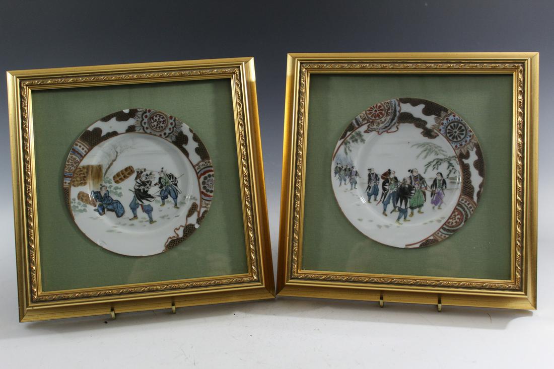 Two Framed Japanese Porcelain Dishes. (1 of 3)